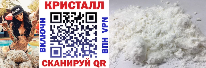 KRAKEN   Константиновск  Amphetamine 98%  наркошоп 