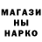 КЕТАМИН VHQ mochileno