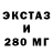 Метадон мёд Linah Lamola