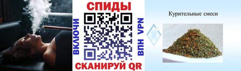 БУТИРАТ BDO 33%  Константиновск 