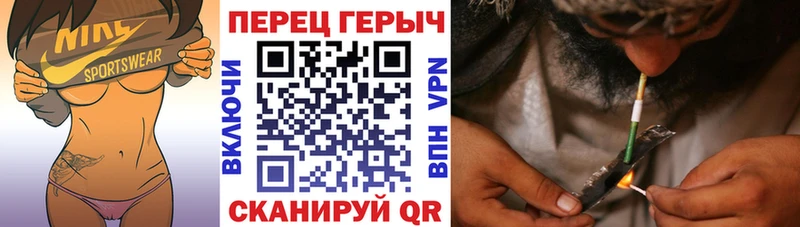 Героин хмурый  Константиновск 
