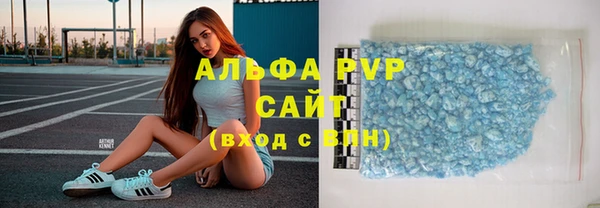 круглые Алексин