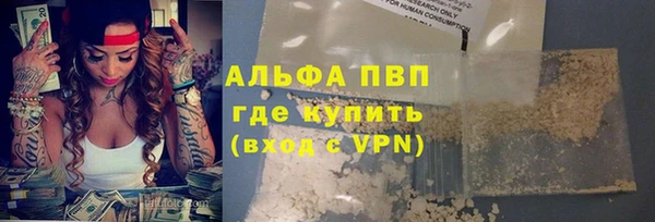 круглые Алексин