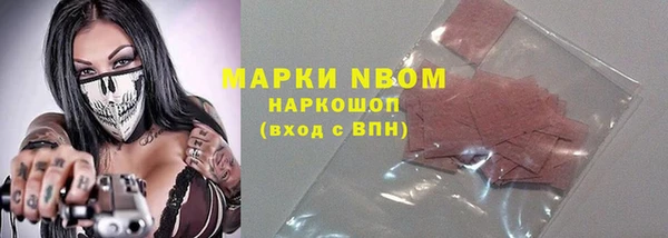 героин Алексеевка