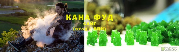 MDMA Premium VHQ Алзамай