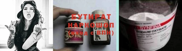 круглые Алексин
