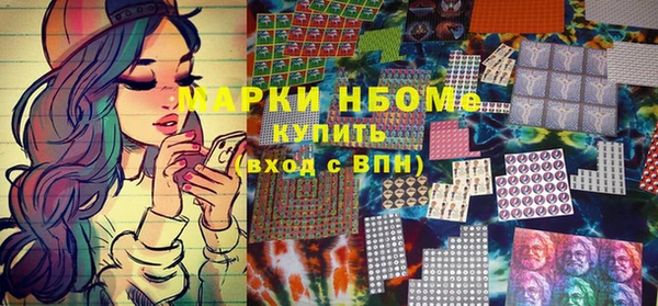 героин Алексеевка
