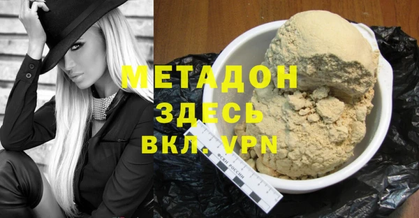 круглые Алексин