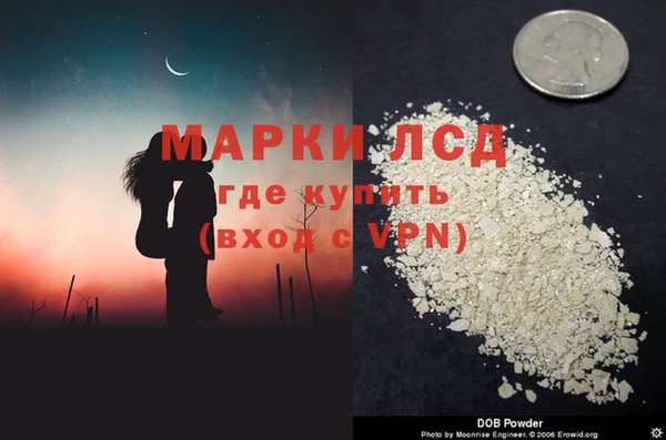 MDMA Premium VHQ Алзамай