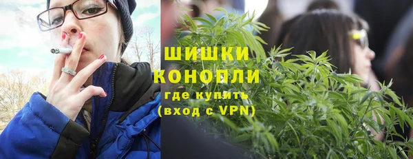 MDMA Premium VHQ Алзамай