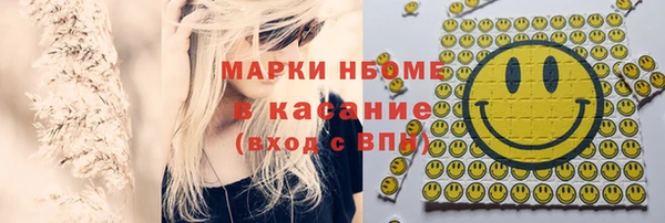 героин Алексеевка