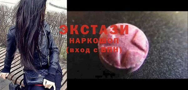 круглые Алексин