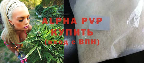 круглые Алексин