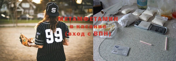 героин Алексеевка