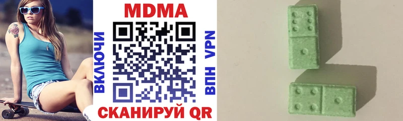 KRAKEN сайт Константиновск МДМА молли