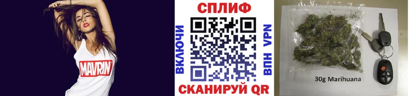 mega tor  Константиновск  Шишки марихуана Bruce Banner 